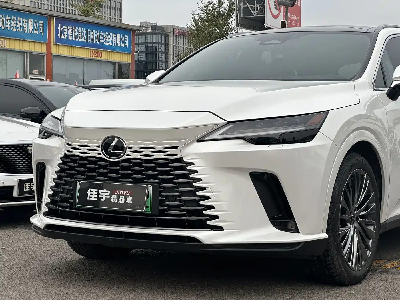 Lexus RX New Energy 2023 450h+ 4WD Enjoyment фото 7
