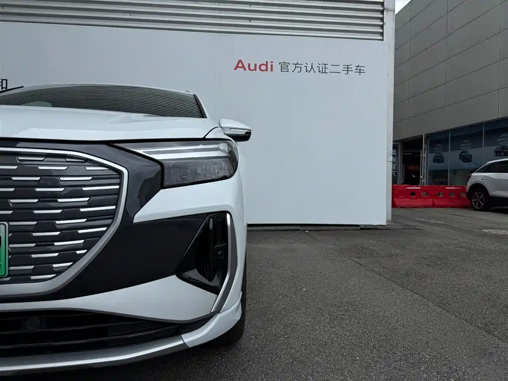 Audi Q4 e-tron 2025 2024 40 e-tron Creation Edition