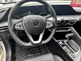 Photo 11 - Changan Eado