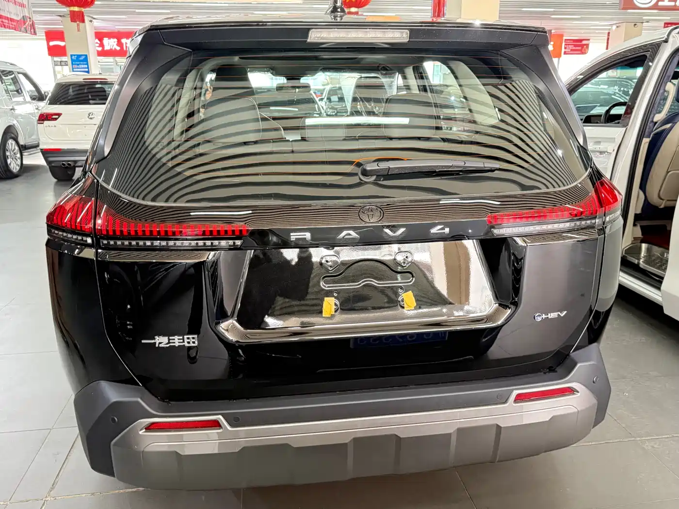 TOYOTA RAV4 RONGFANG