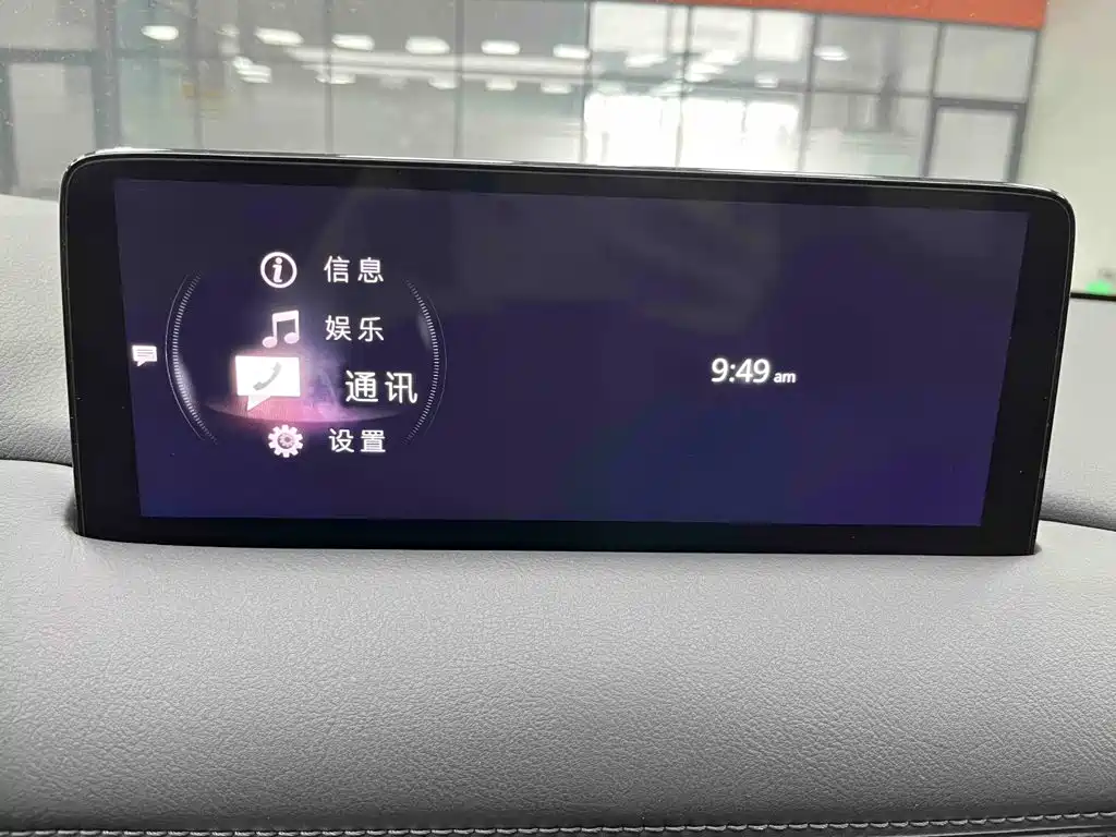 Mazda CX-5 2024 2024 2.0L Automatic FWD Smart Premium