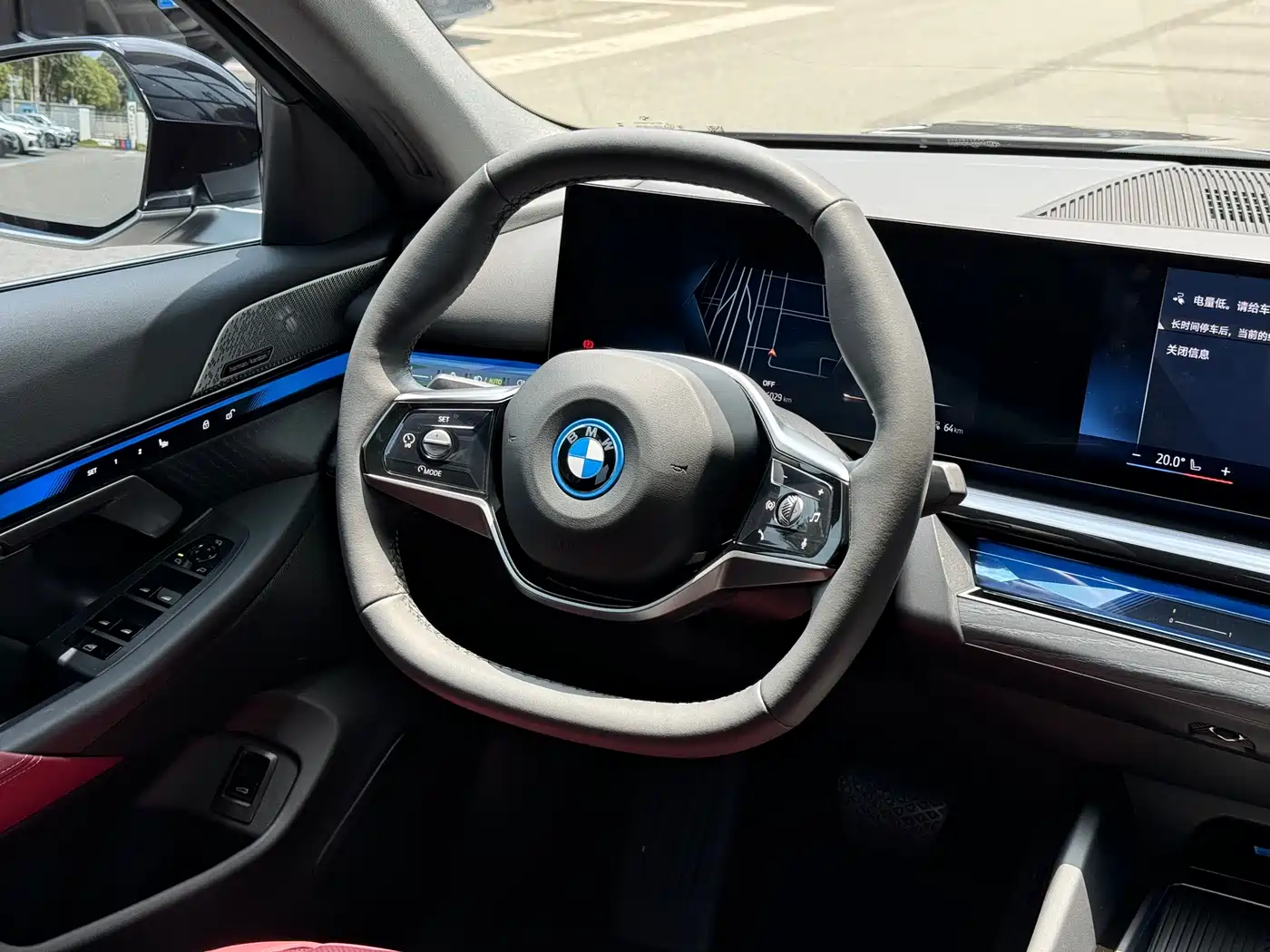 BMW i5 2024 eDrive 35L Premium Luxury Package фото 17