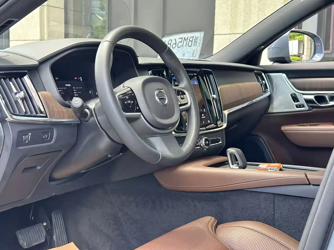 VOLVO V90
