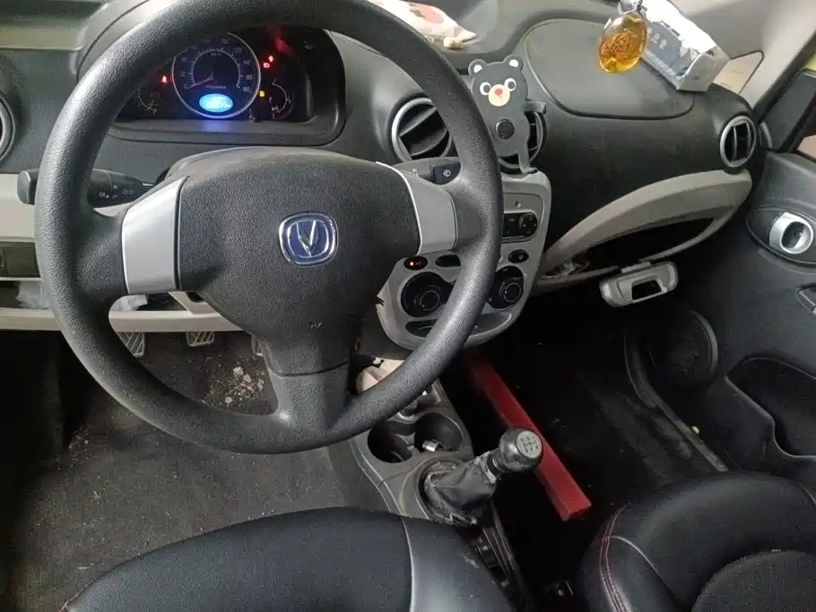 Changan BenBen MINI 2014 2012 1.0L Manual Family (China V)