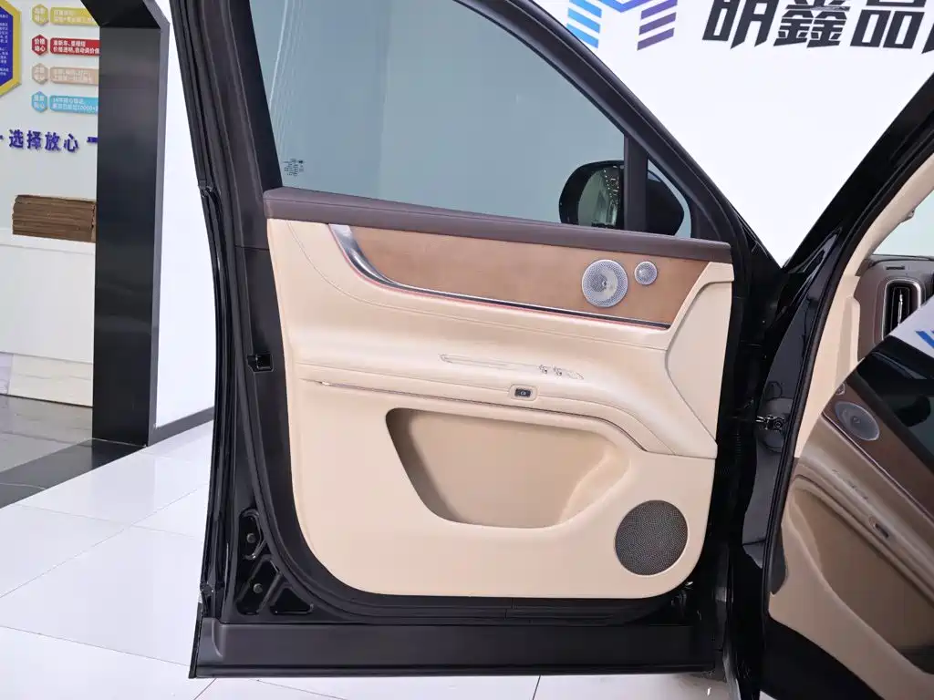 Aito M9 2024 2024 Pure Electric Max Edition 100kWh 6-Seater