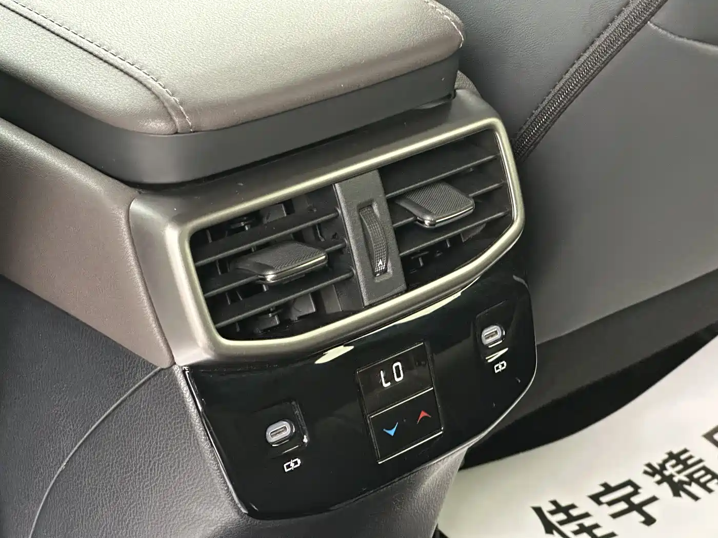 Lexus RX New Energy 2023 450h+ 4WD Enjoyment фото 18