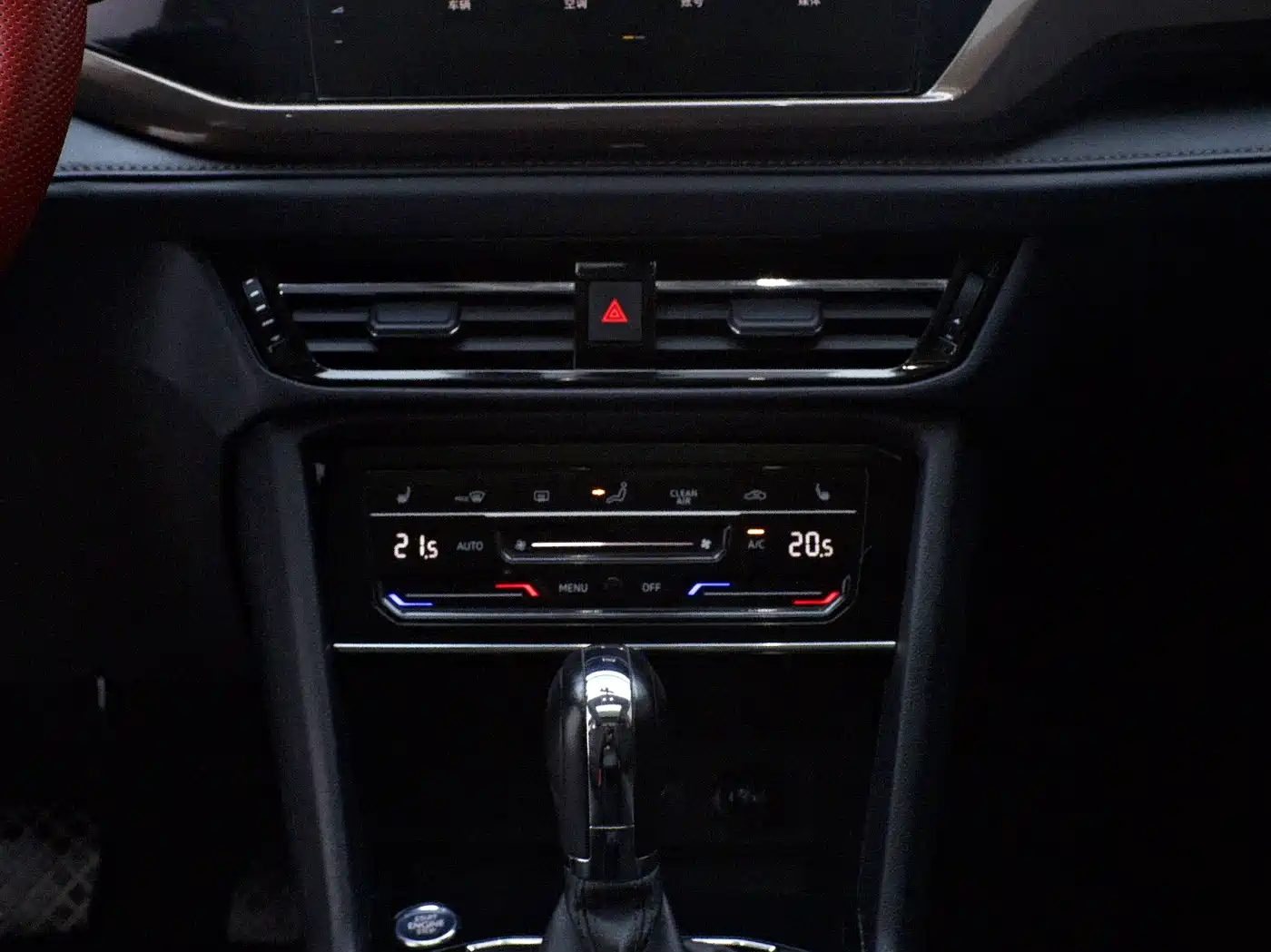 Volkswagen Tharu 2022 280TSI FWD Luxury Edition фото 17