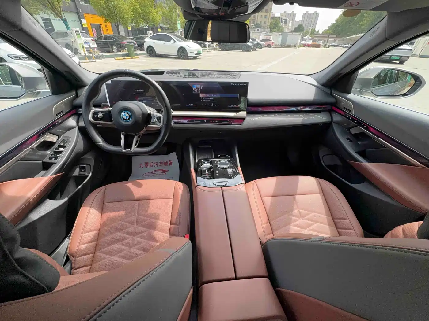 BMW i5 2024 2024 eDrive 35L Premium Model M Sport Package