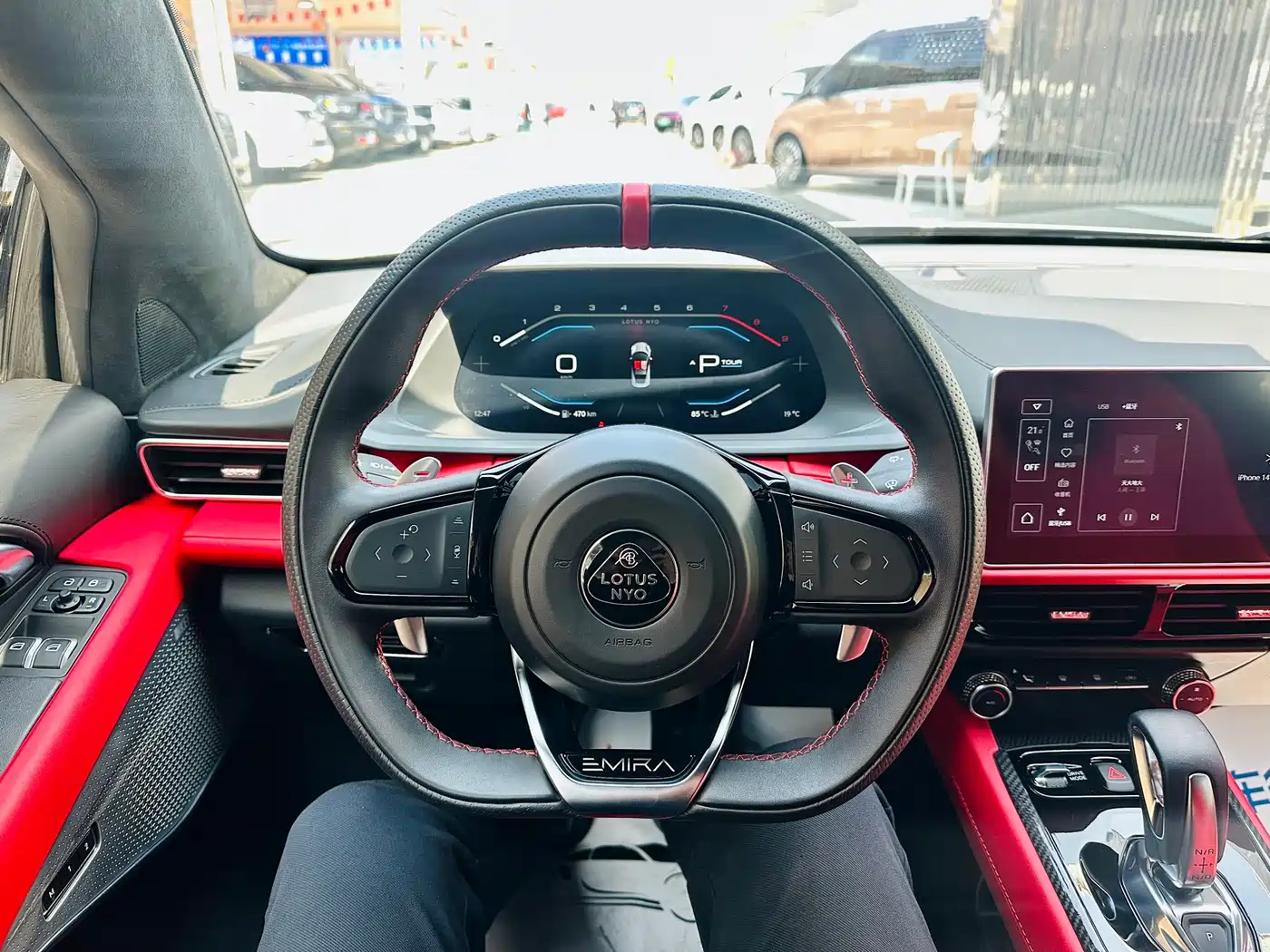 LOTUS SPORTS CAR EMIRA