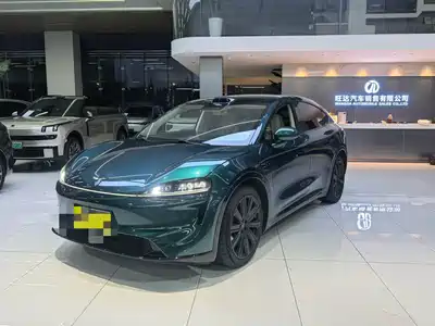 Luxeed R7