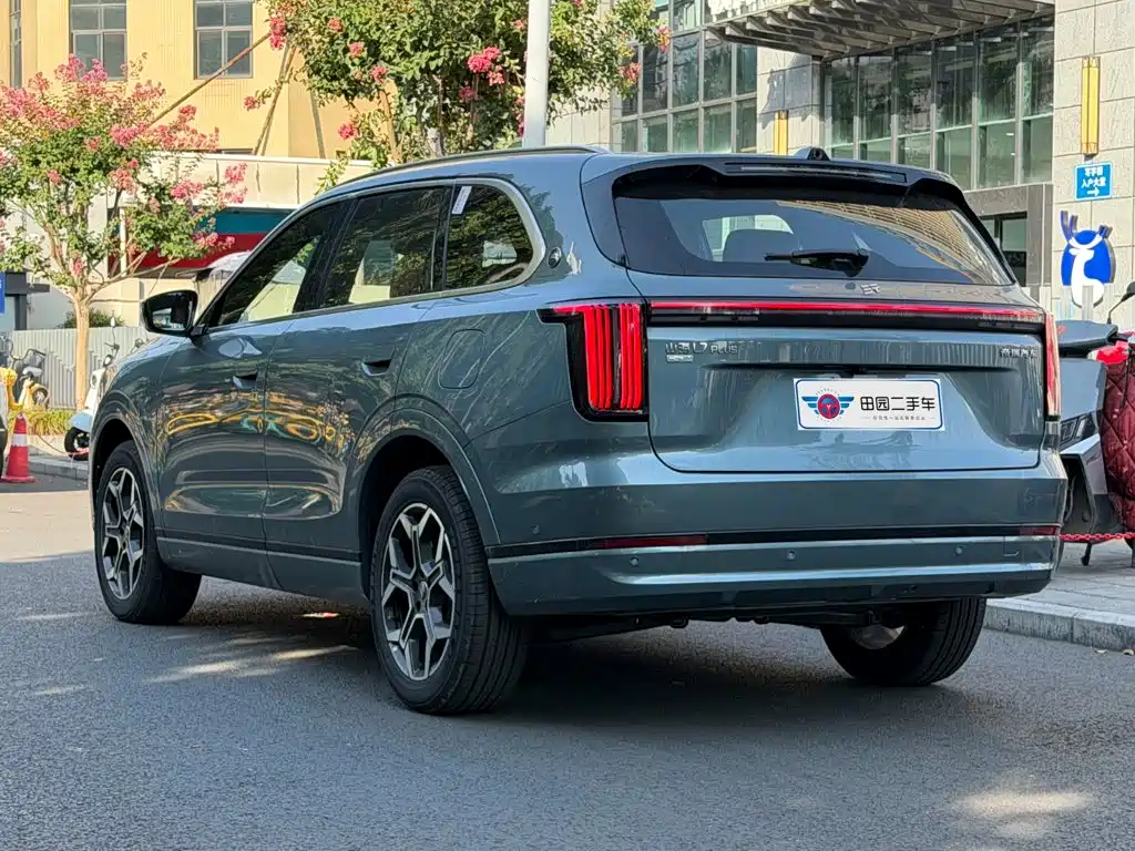 Jetour Shanhai L7 PLUS 2026 2025 Base Model 7-Seater