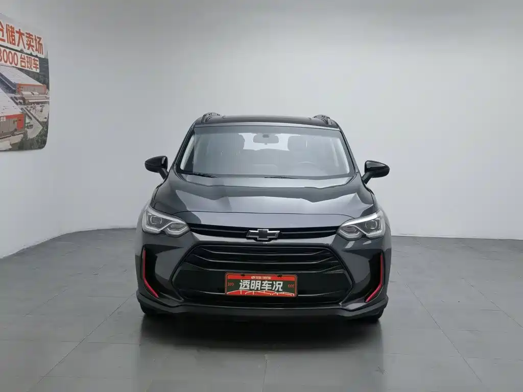 Chevrolet Volando 2023 2020 Mild Hybrid Redline 530T Automatic Premium Edition (5+2 seater)