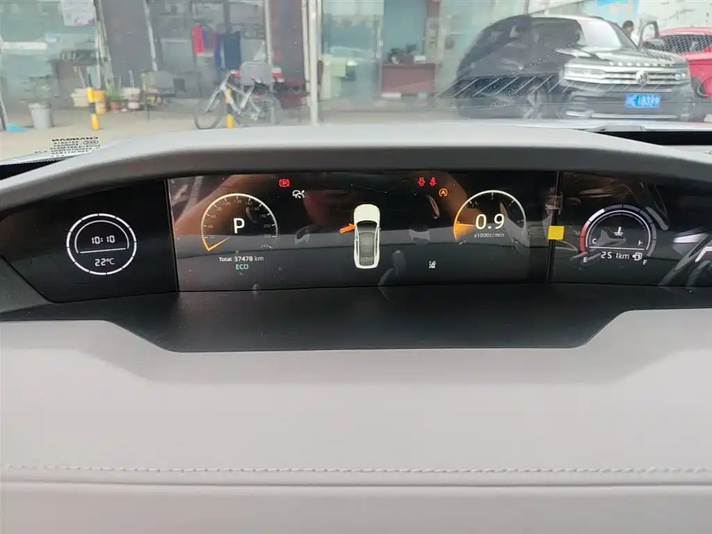 CHANGAN UNI-V