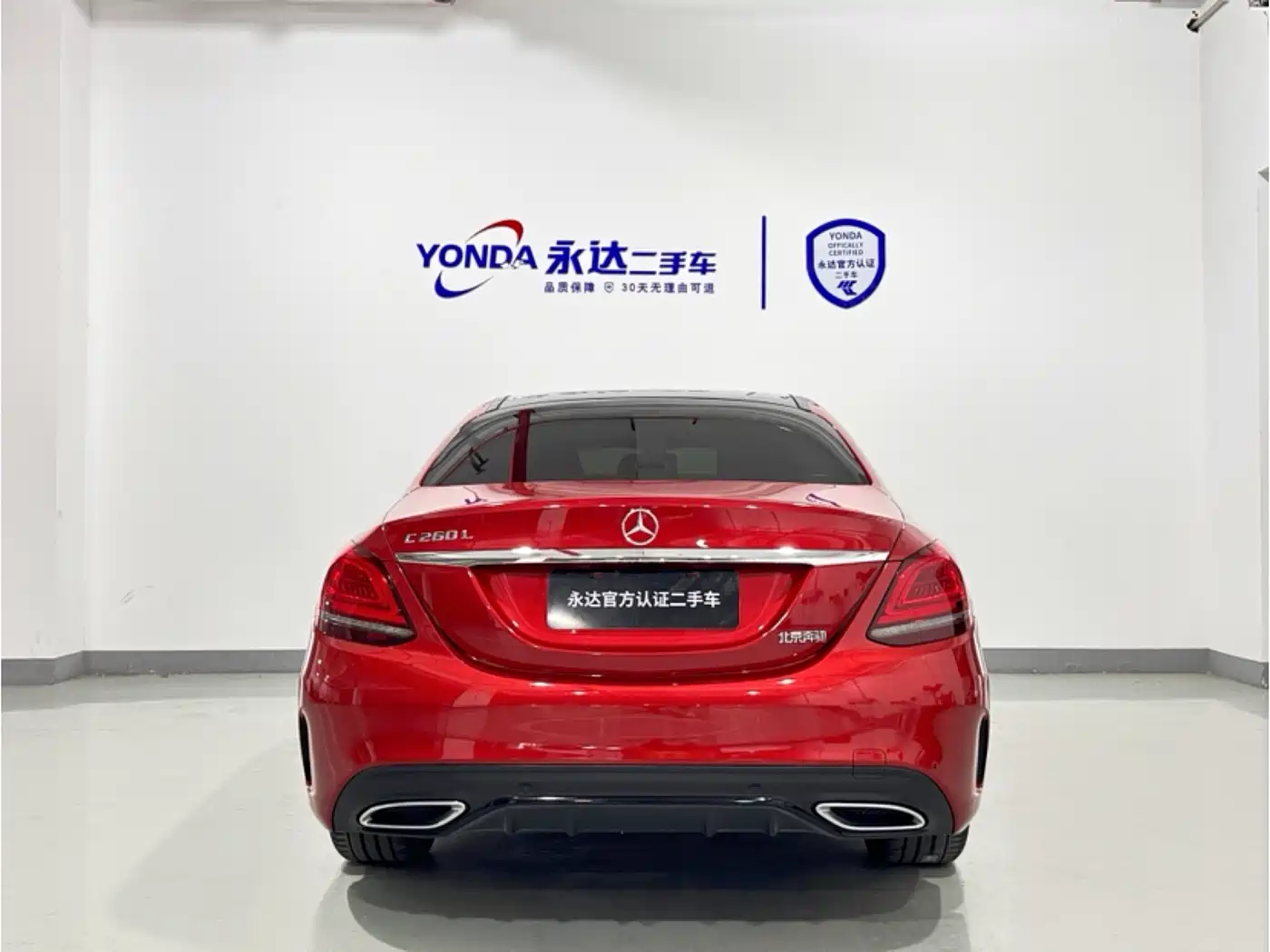 Mercedes-Benz C-Class 2021 C 260 L Sport Starry Exclusive Edition фото 3