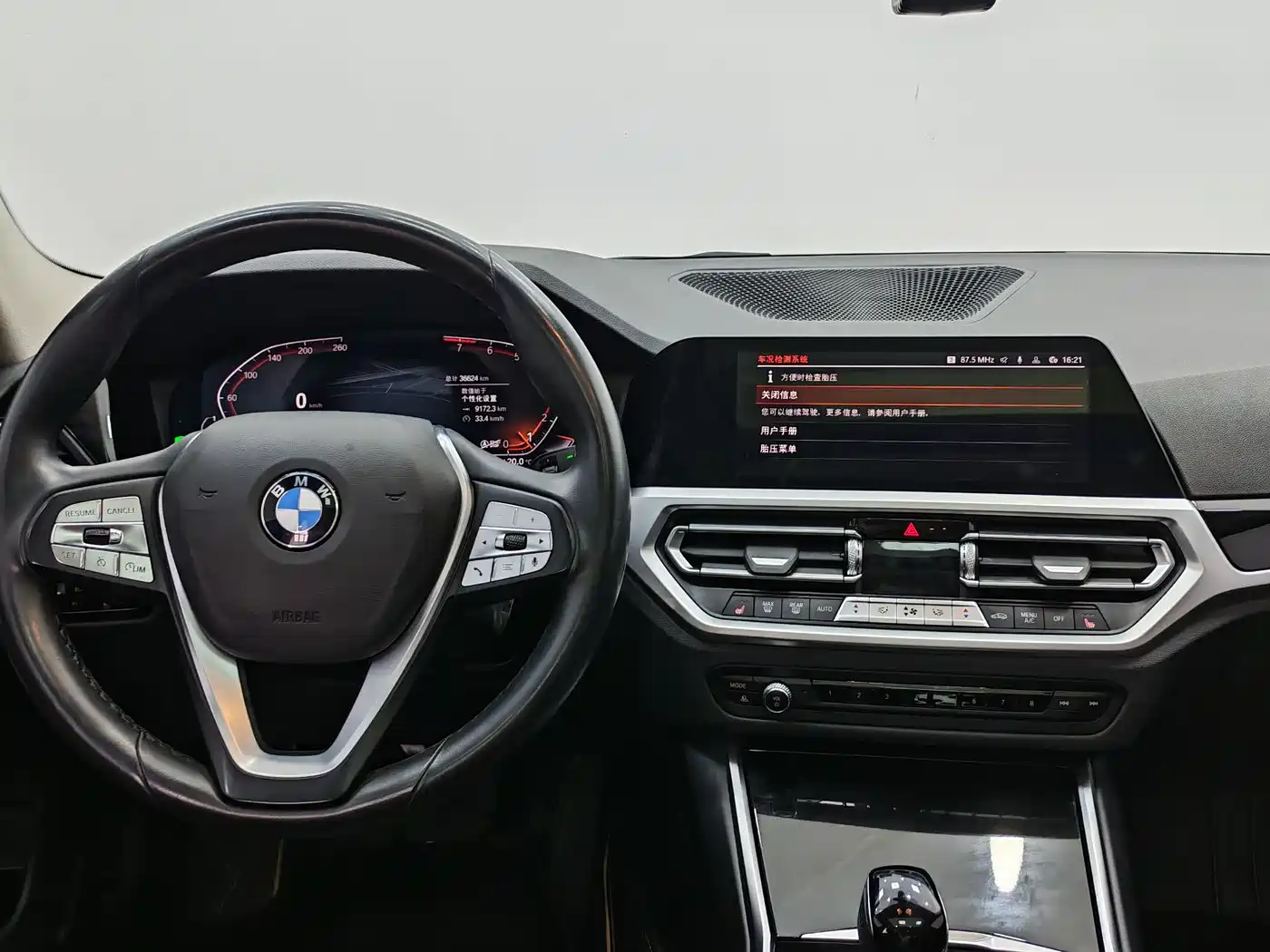 BMW 3 Series 2022 320i Sport Package фото 11