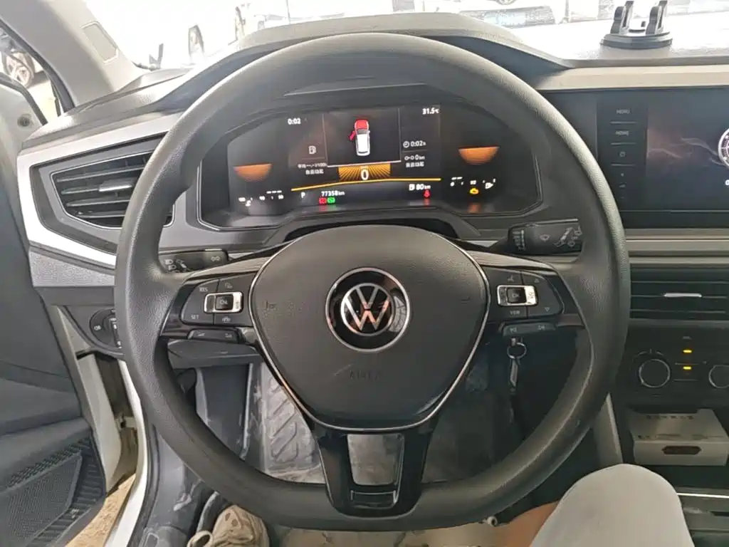 Volkswagen Polo 2023 2023 Facelift Plus 1.5L Auto Joyful Living Edition