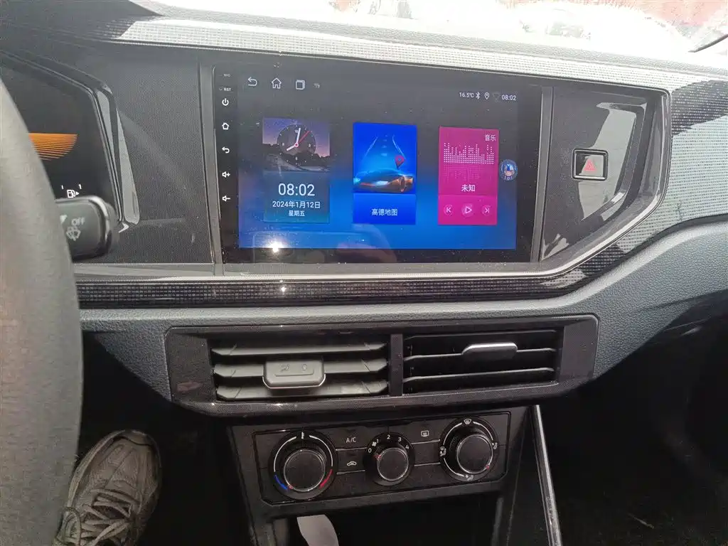 Volkswagen Lavida 2023 Xinrui 1.5L Auto Xinyi Edition фото 9
