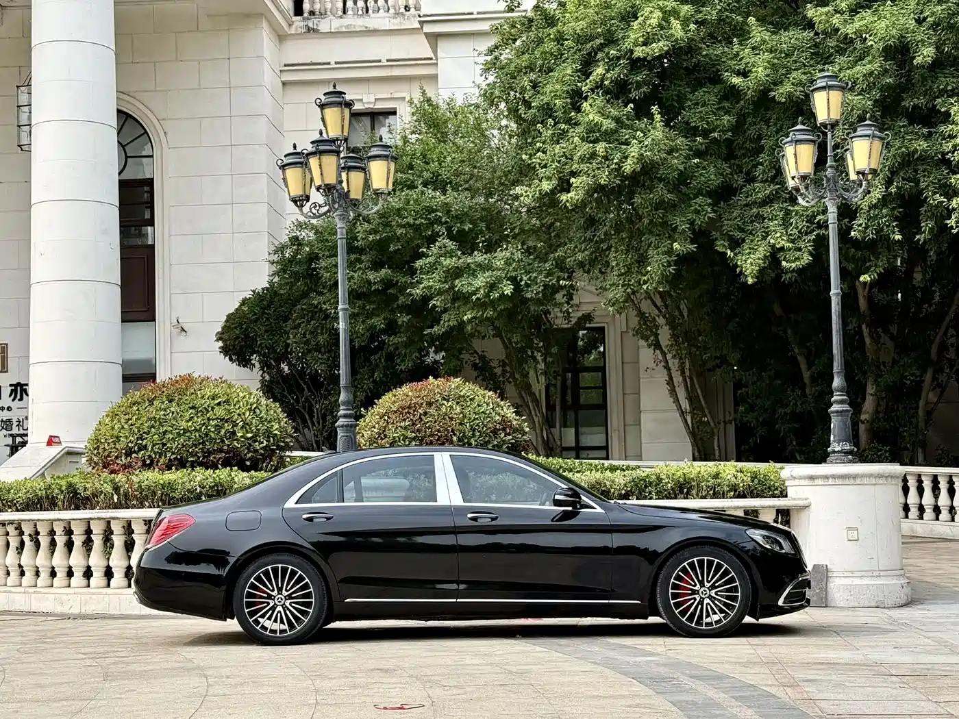 Mercedes-Benz S-Class 2014 S 320 L Business фото 13