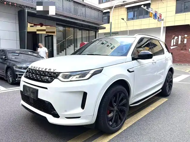 Land Rover Discovery Sport 2022 249PS Metropolis Edition 5-Seater