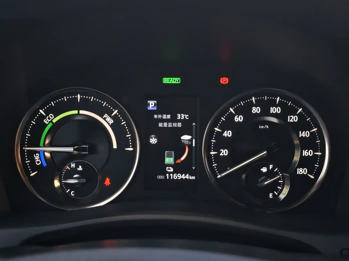 Lexus LM 2020 300h 4-Seat Imperial Edition фото 8