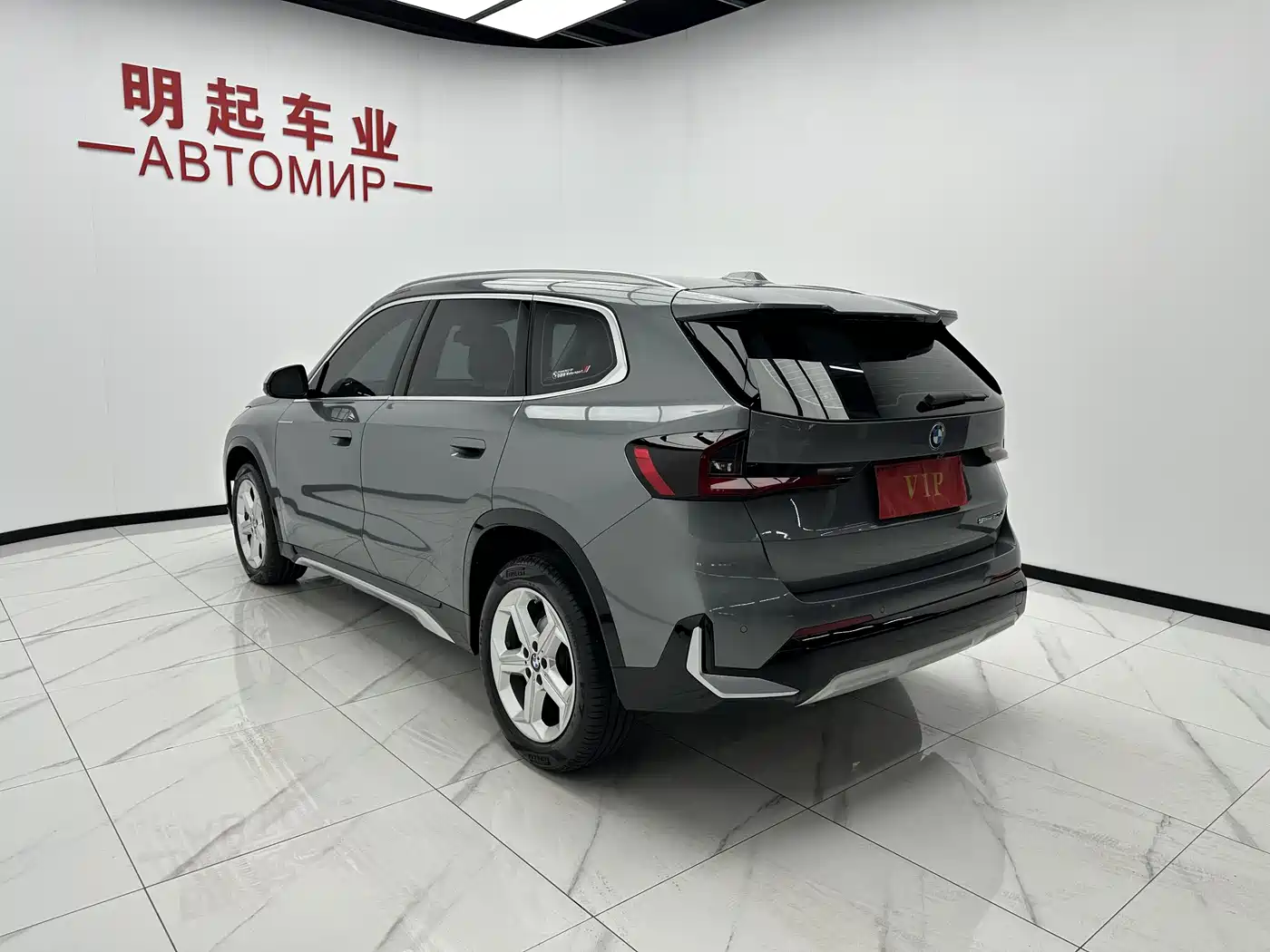 BMW X1 2023 sDrive20Li X Design Package фото 8