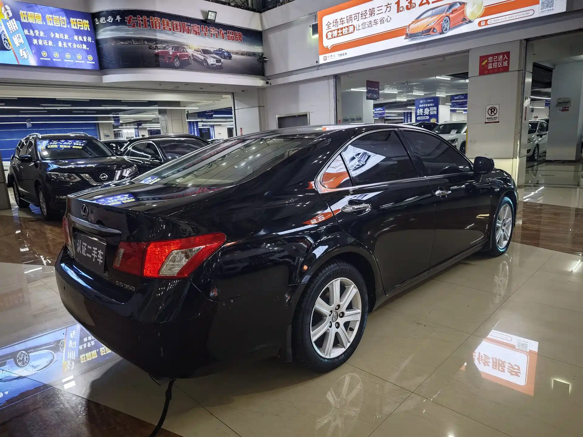 Фото 5 - Lexus ES