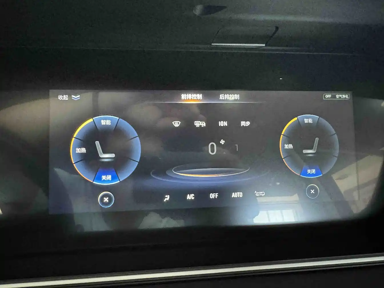 GAC Trumpchi Trumpchi M6 2021 PRO 270T DCT Premium Edition фото 20