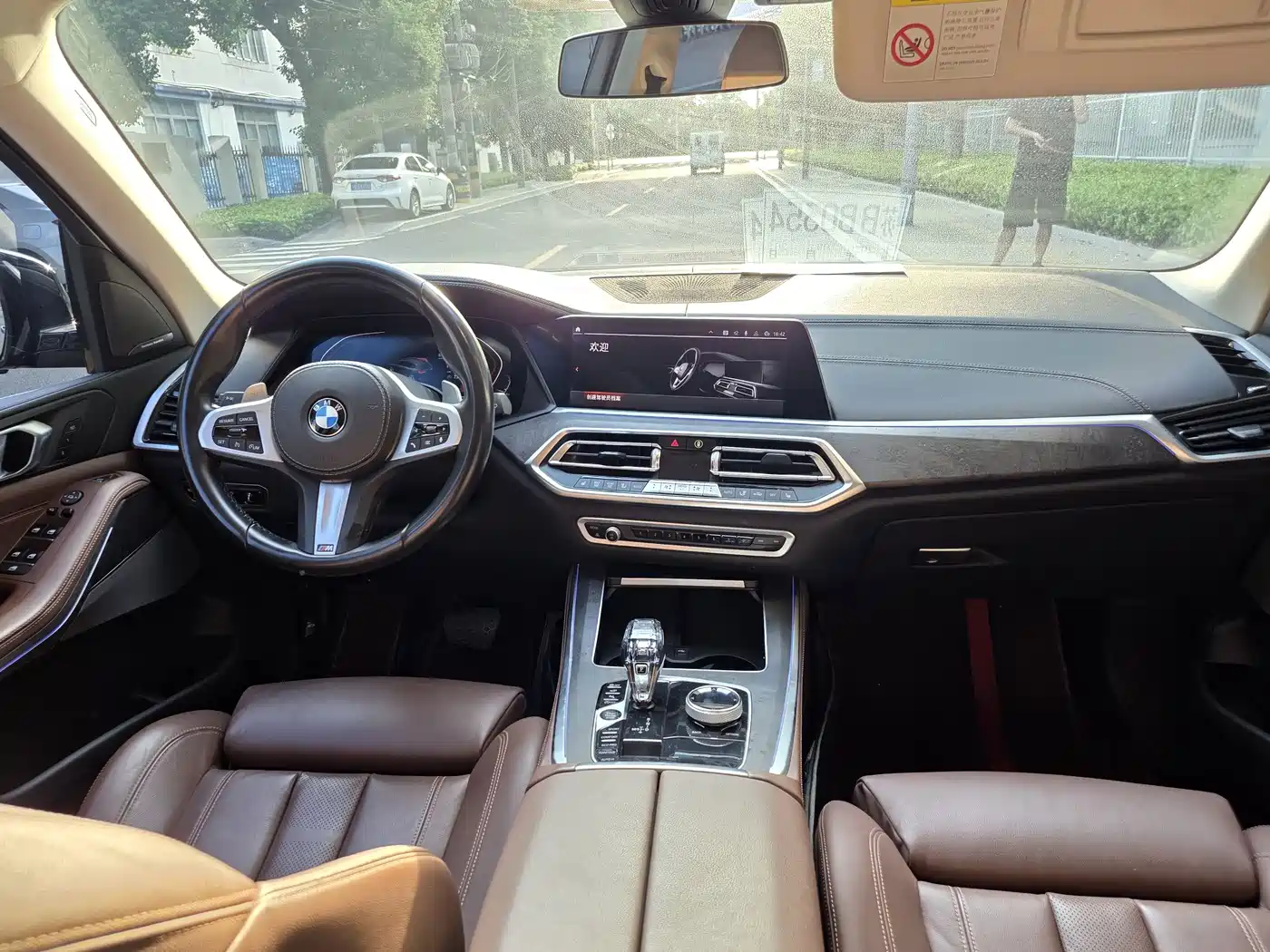 BMW X5 (Import) 2021 2021 xDrive40i M Sport Package