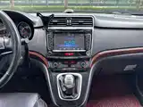 Фото 7 - Haval H6