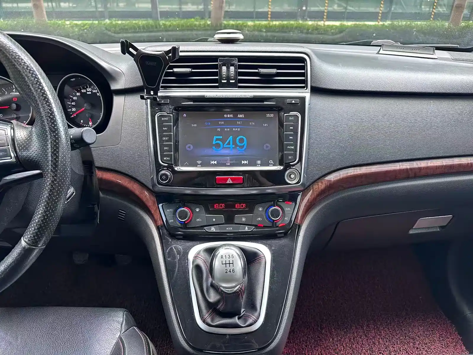 Фото 7 - Haval H6