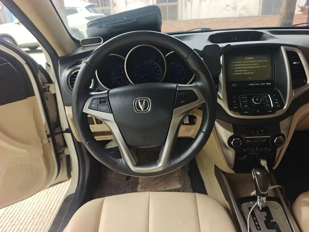 Changan Eado 2015 2015 1.6L Automatic Luxury