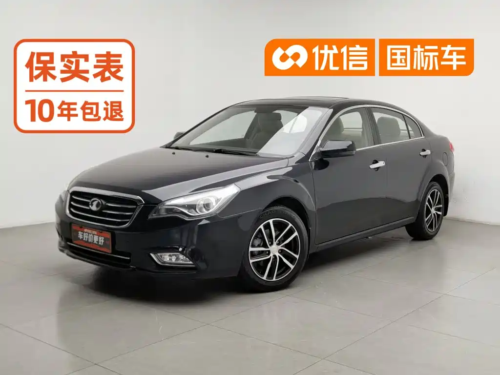 Besturn B50 2015 2013 1.6L Manual Luxury