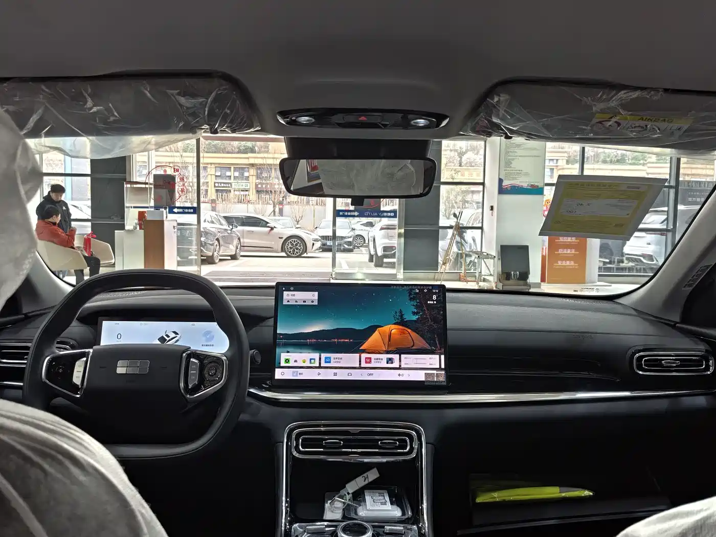Geely Galaxy Galaxy Stellar 6 2025 125km Long Voyage Edition фото 8