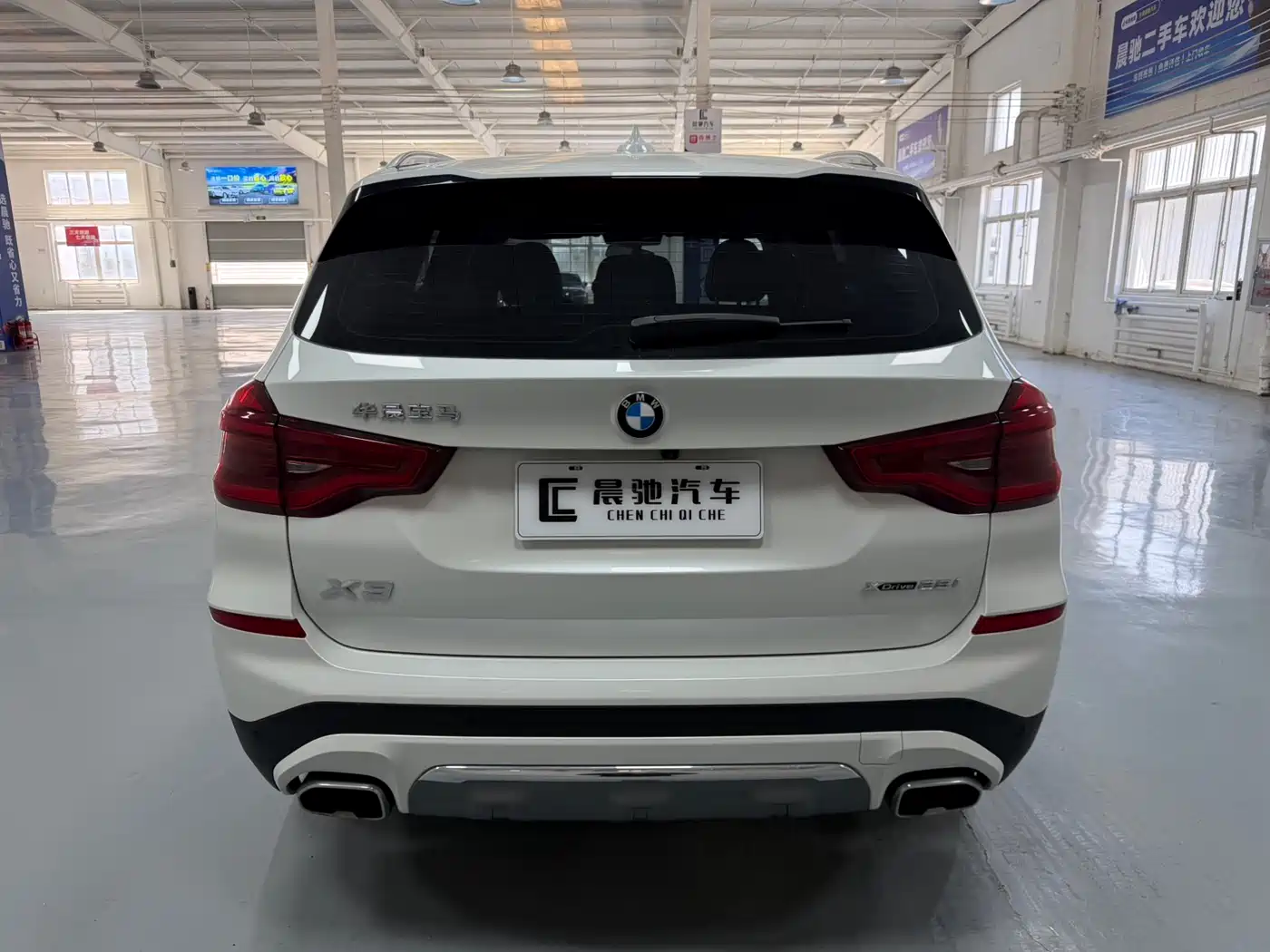 BMW X3 2021 Facelift xDrive25i Luxury Package фото 5