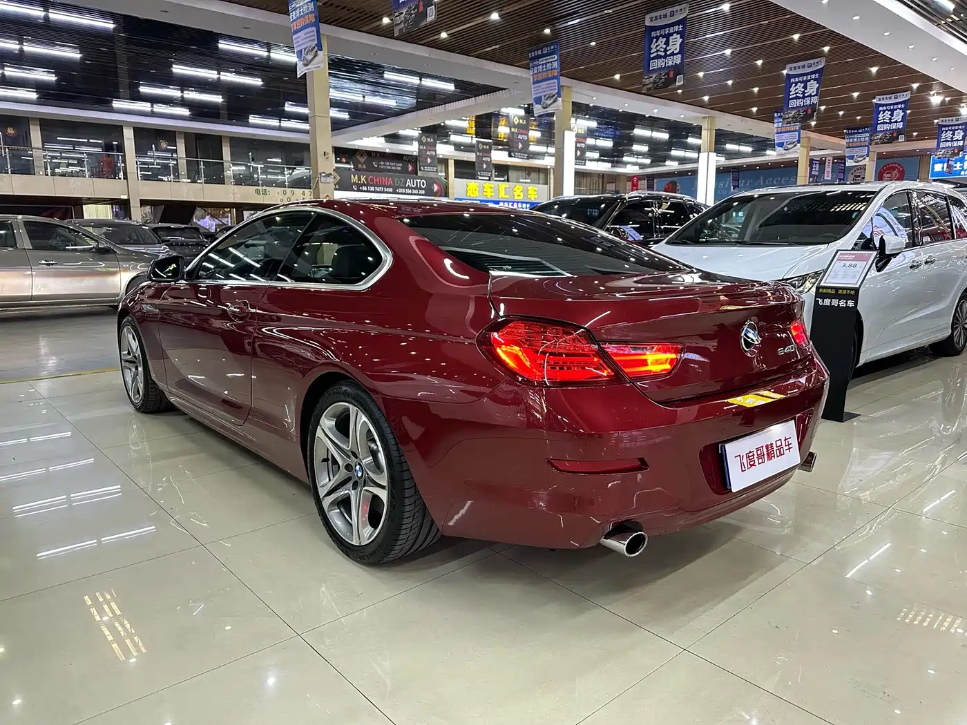 BMW 6 Series 2012 640i Coupe фото 9