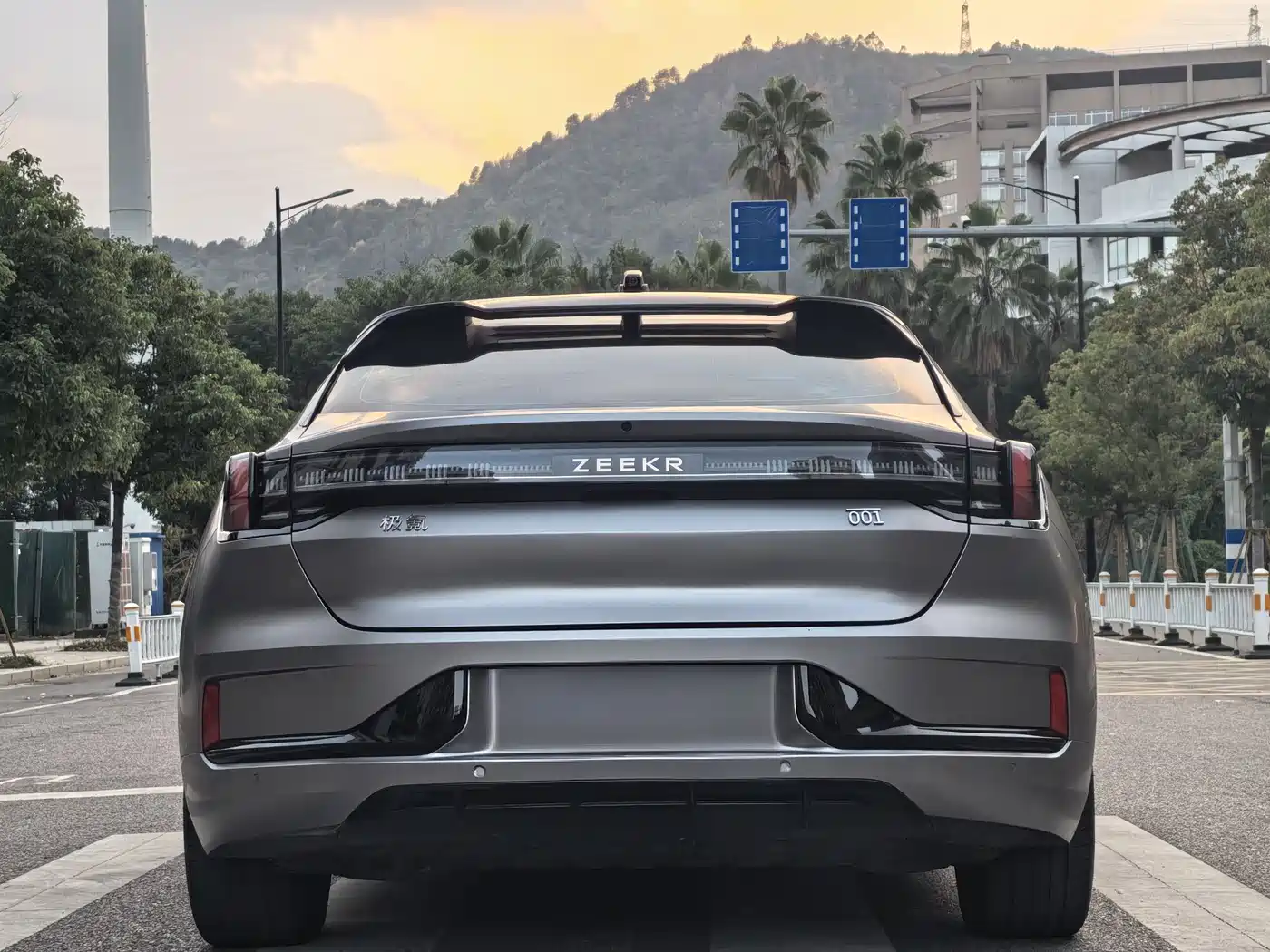 ZEEKR EXTREME KRYPTON 001