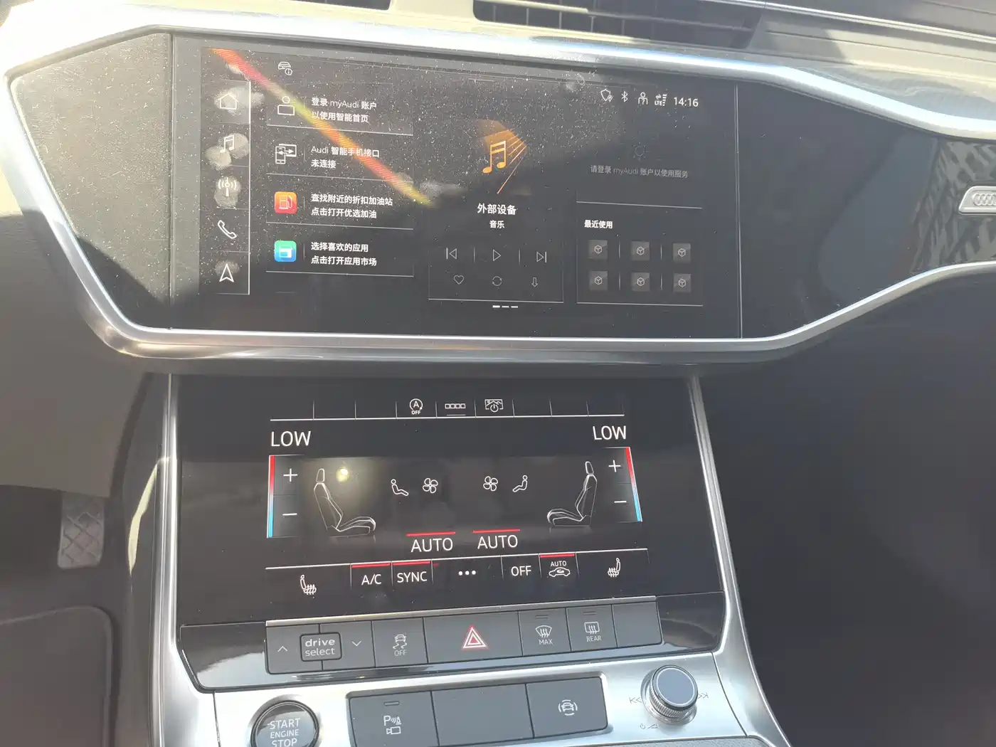 Audi A6L 2021 45 TFSI Exclusive Sport фото 9