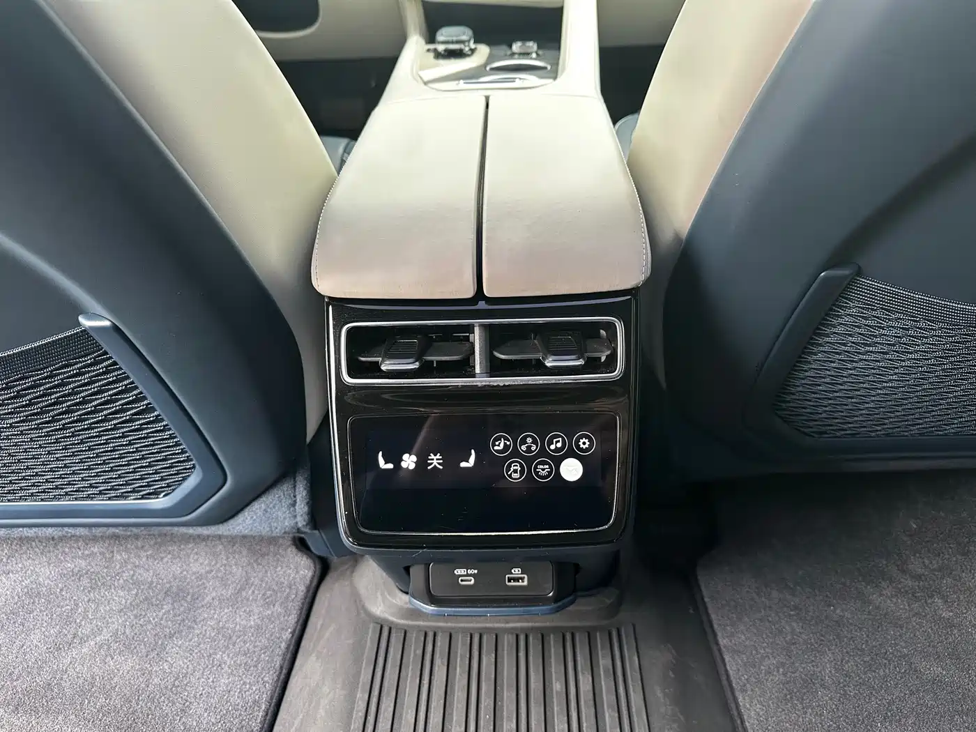 ZEEKR EXTREME KRYPTON 001