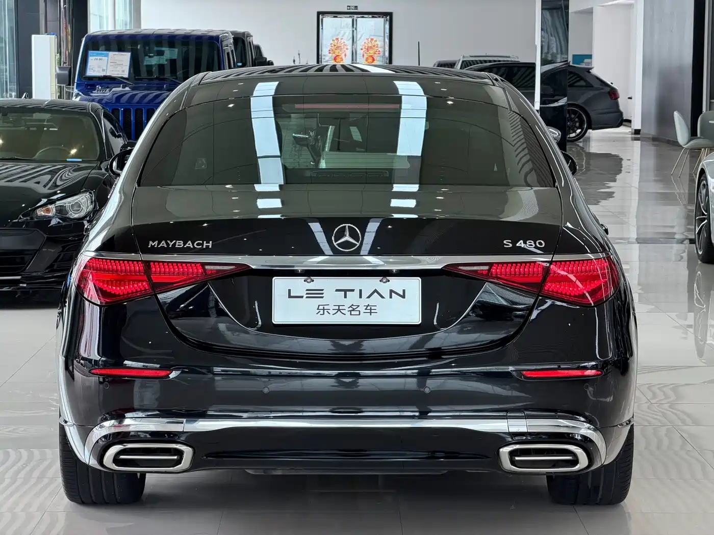 Mercedes-Benz Maybach S-Class 2021 S 480 4MATIC фото 6