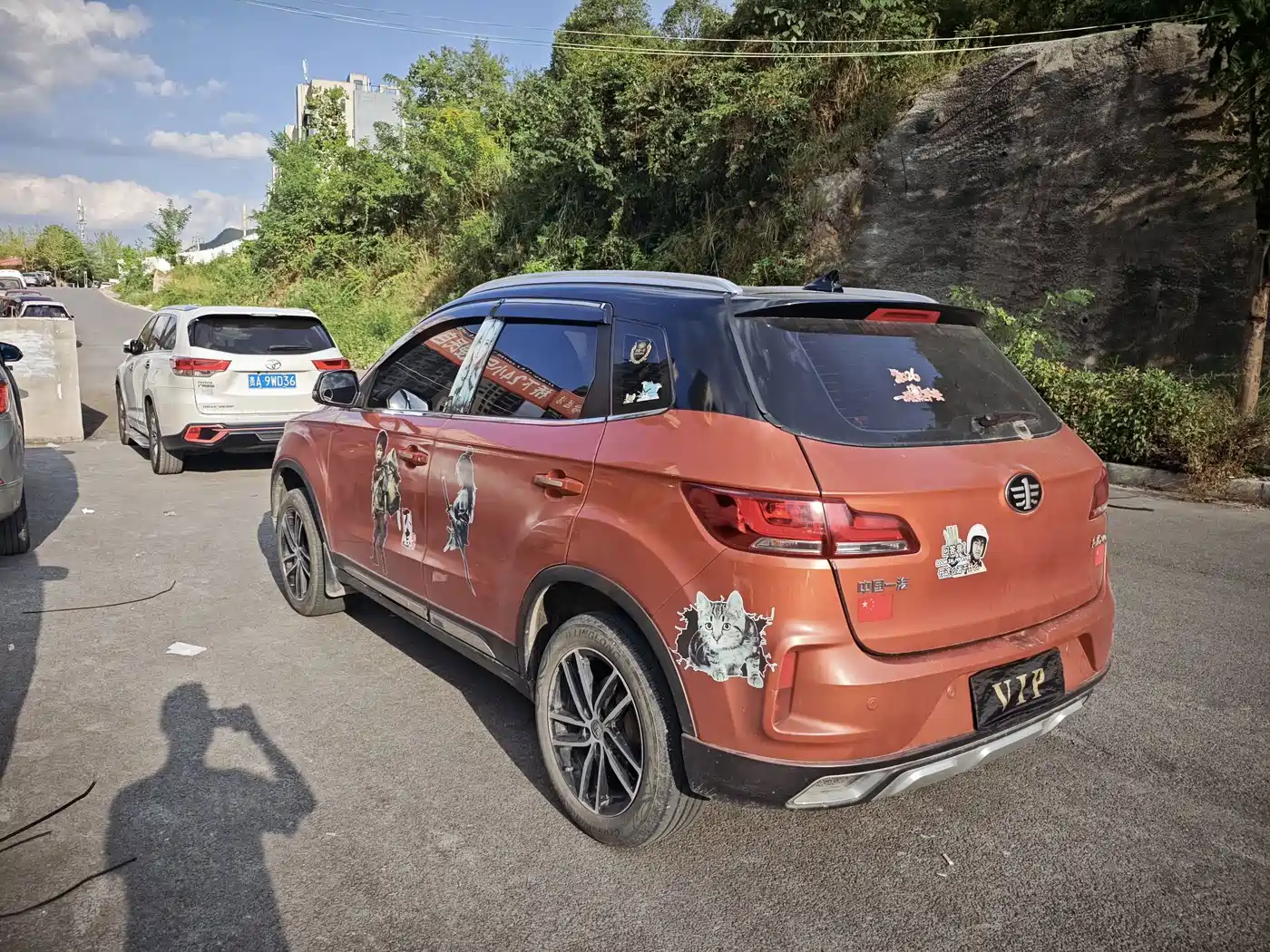Besturn X40 2017 2017 1.6L Manual Premium
