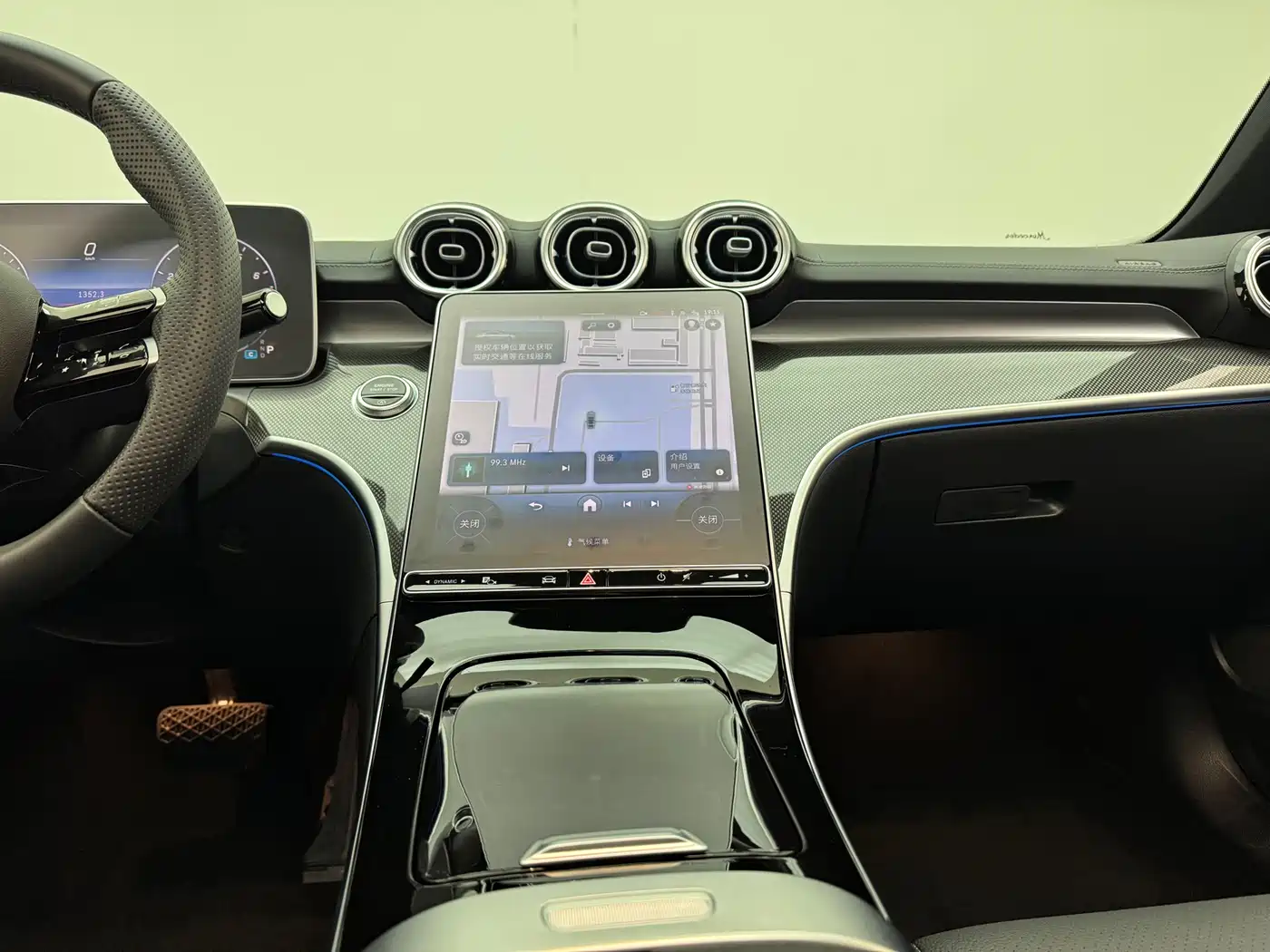 Mercedes-Benz C-Class 2025 C 260 L Sport Edition фото 25