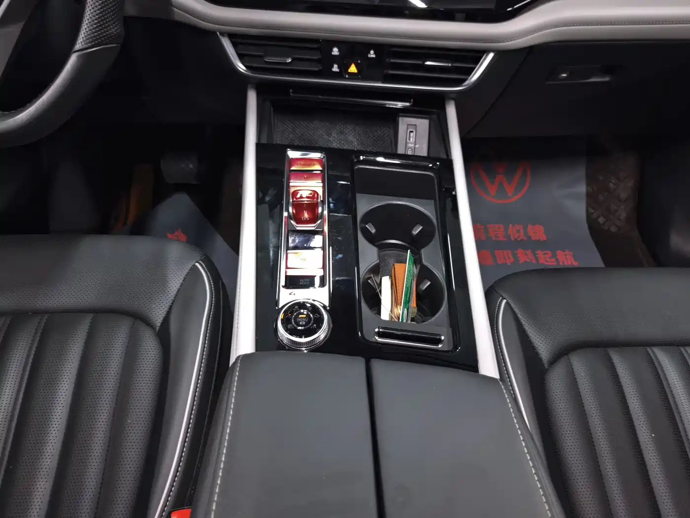Volkswagen Teramont 2023 380TSI AWD Exclusive Luxury Edition фото 21