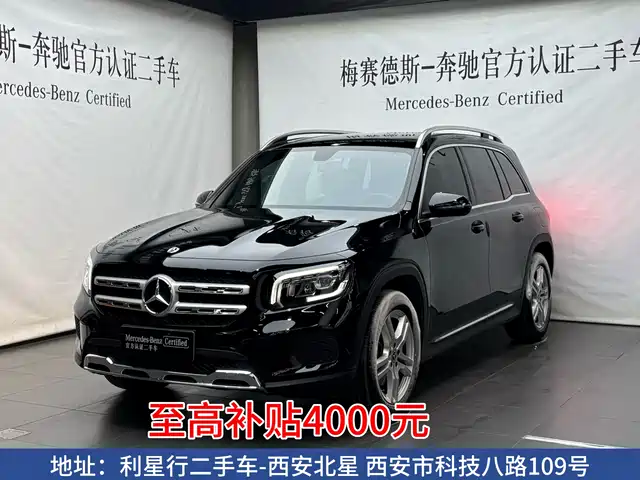 Mercedes-Benz GLB 2021 GLB 200 Dynamic