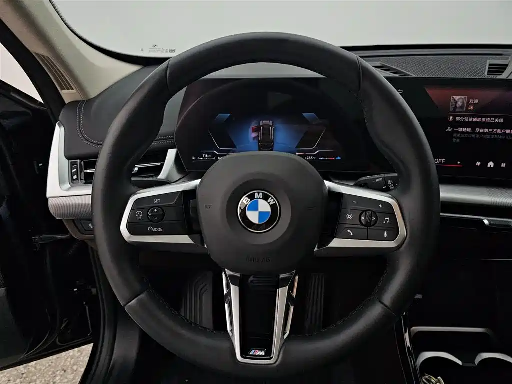 BMW X1 2024 sDrive25Li M Sport Package фото 11