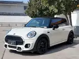 Photo 1 - MINI MINI
