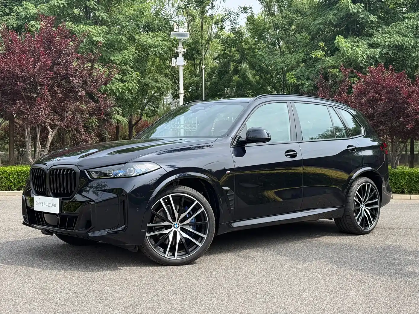 BMW X5 2025 Model xDrive 40Li Exclusive M Sport Blackout Package