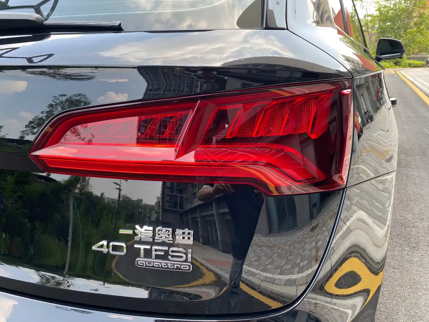 Audi Q5L 2020 40 TFSI Prestige Fashion фото 8