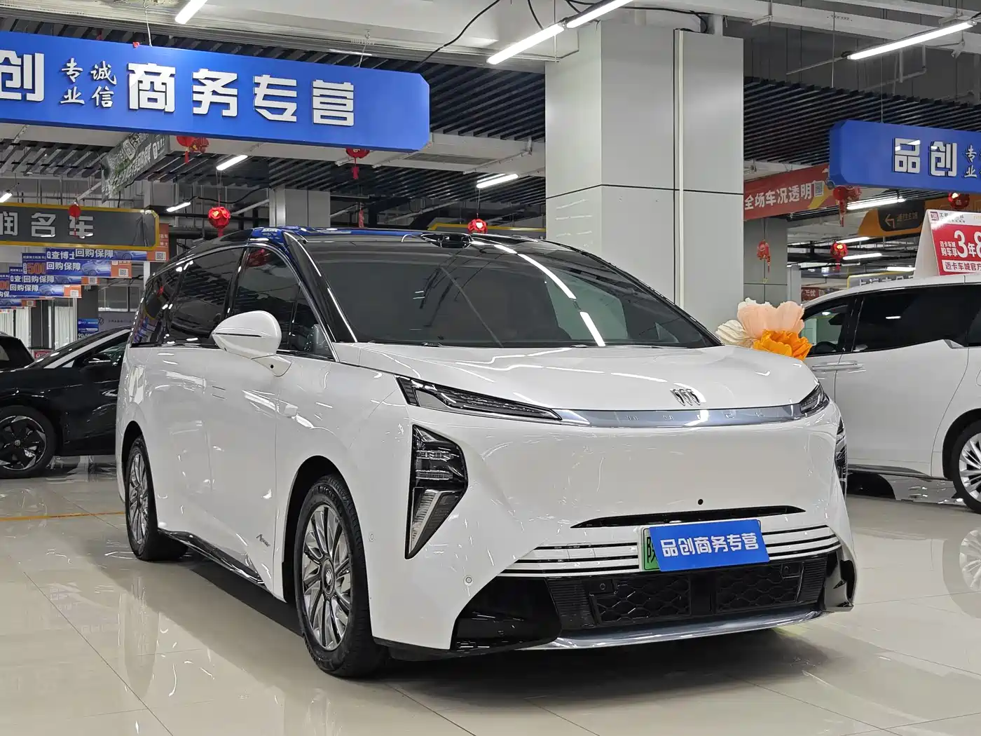 Buick Zhijing Shijia 2026 Model PHEV Base Version фото 3