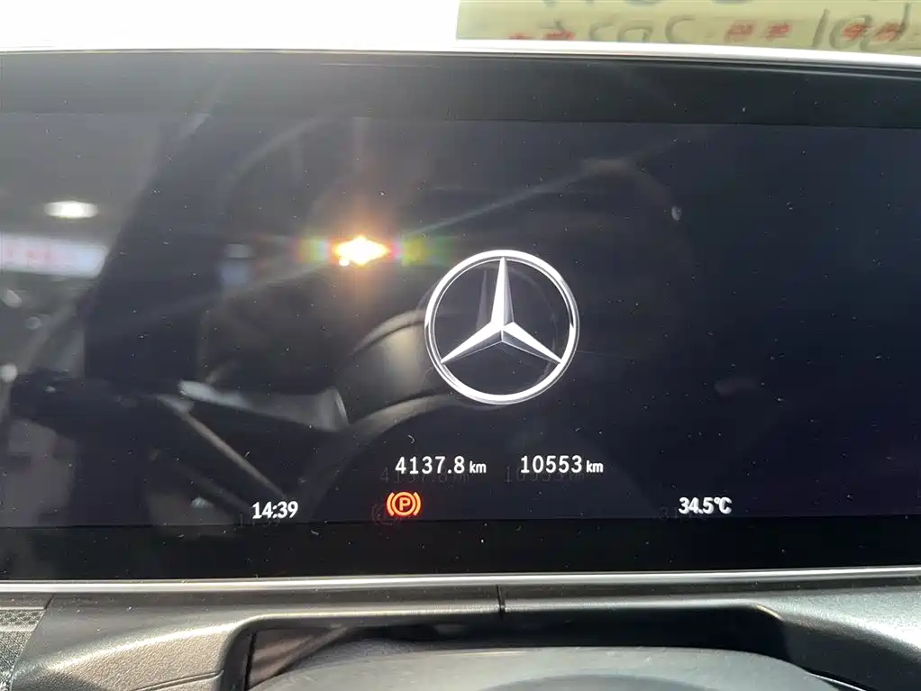Mercedes-Benz C-Class 2025 C 260 L Sport Edition фото 13