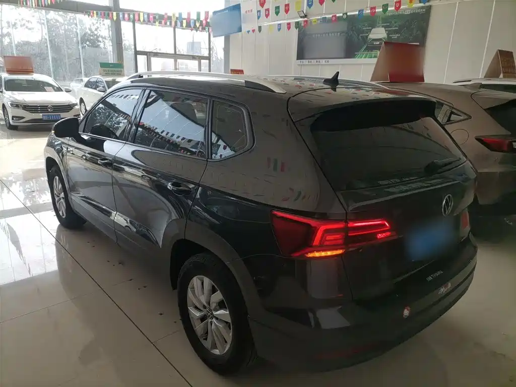 VOLKSWAGEN TUYUE